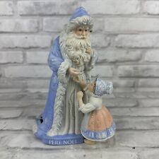Enesco the first d'occasion  Expédié en Belgium