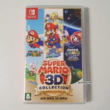 Switch Super Mario Coleção 3D All Stars Coreano Inglês Usado, usado comprar usado  Enviando para Brazil