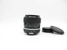 Nikon non nikkor gebraucht kaufen  Leipzig