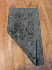 Badematte möve loft gebraucht kaufen Badematte möve loft gebraucht kaufen  Bamberg