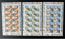 Vatican 2005 mi. d'occasion  France