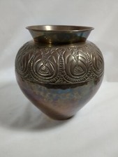 Vintage brass vase for sale  Newton Falls