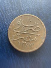 Egyptian ottoman coin for sale  TROWBRIDGE