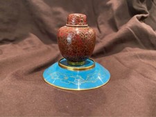 Vintage small brass for sale  Tecumseh