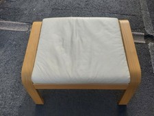 Ikea leather footstool. for sale  WEDNESBURY