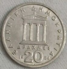 Grecia hellas moneta usato  Vieste