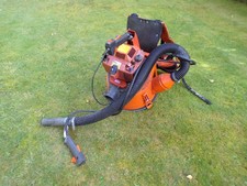 Husqvarna 225b petrol for sale  UK