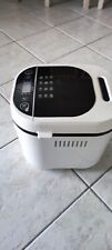 Moulinex ow210130 machine d'occasion  Behren-lès-Forbach