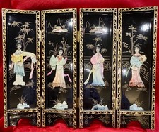 Vintage oriental black for sale  Houston