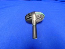 Akg d112 large d'occasion  Expédié en Belgium