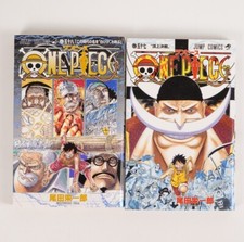 One piece vol.57 for sale  Paulina