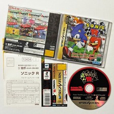 Sega Saturn Sonic R com Spine Reg-Card Flyer SS ouriço jogo de corrida Japão JP comprar usado  Enviando para Brazil