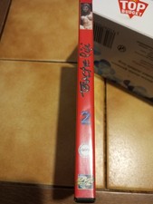 Dvd adulte erotique d'occasion  Marquise