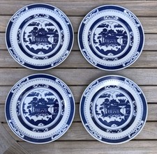 Vtg chinese export for sale  Guilford