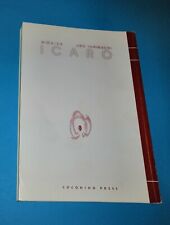 Icaro jiro taniguchi usato  Torrita Tiberina