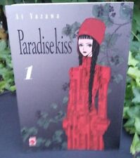 Paradise kiss manga gebraucht kaufen  Frankfurt am Main