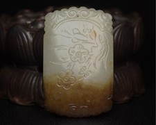 Pingente de estátua de flor requintada esculpida em jade hetian natural certificado和田玉富贵牌86, usado comprar usado Pingente de estátua de flor requintada esculpida em jade hetian natural certificado和田玉富贵牌86, usado comprar usado  Enviando para Brazil