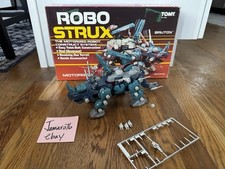 Vtg 1985 tomy for sale  Bayonne