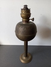Ancienne lampe petrole d'occasion Ancienne lampe petrole d'occasion  Redon