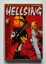 Hellsing edizione j usato  Santa Flavia