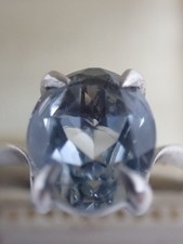 Bague ancienne vintage d'occasion  Chantelle