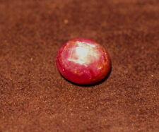Rubin val cabochon gebraucht kaufen  Berlin