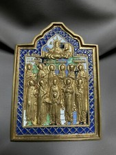 Icona russa bronzo usato  Gardone Val Trompia