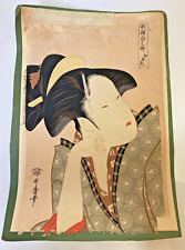 Kitagawa utamaro japanese for sale  Orange Park