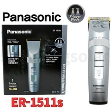 [Expresso] Cortador de cabelo profissional recarregável sem fio PANASONIC ER1511S comprar usado  Enviando para Brazil