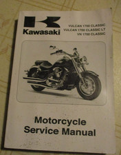 2009 kawasaki vulcan for sale 2009 kawasaki vulcan for sale  Goodman