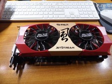 geforce gtx 760 gebraucht kaufen geforce gtx 760 gebraucht kaufen  Schwerin