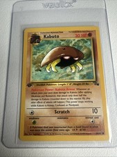 Kabuto 1st edition for sale  HOUGHTON LE SPRING