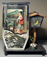Vtg japanese musical for sale  Woodland Hills