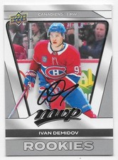 Hóquei paralelo 25/26 UPPER DECK MVP SILVER SCRIPT (#1-250) U-Pick da lista comprar usado  Enviando para Brazil