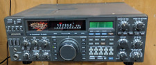 Kenwood 940s 100w for sale  Frederick