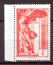FRANCE 5727 VICTOIRE DE SAMOTHRACE, 2023, NEUF, AVEC BORD, TRES BEAU comprar usado  Enviando para Brazil
