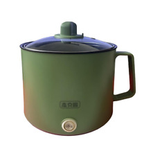 Electric cooker green for sale  CORBY