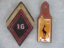 Rare lot insigne d'occasion  France