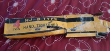 Ton winch for sale Ton winch for sale  STAFFORD