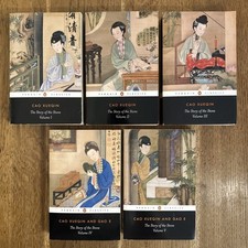 Story stone cao for sale  TWICKENHAM