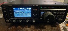 Yaesu 1200 transceiver for sale  LEICESTER