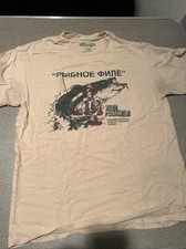 Teamsesh gone fishing for sale  Dingmans Ferry