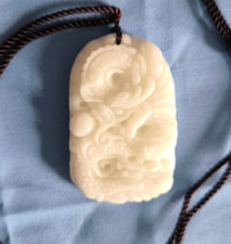 Kette chinesischer drache gebraucht kaufen  Plauen