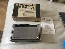 Vintage panasonic portable for sale  IPSWICH