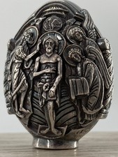 Fine silver greek for sale  Green Bay