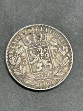 Rare jeton commerce d'occasion  Marcq-en-Barœul