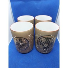 Japanese sake cups for sale  Lake Havasu City