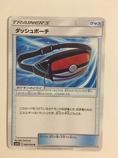 Pokemon card carte d'occasion  Paris XIII