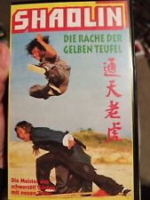 Vhs rarität shaolin gebraucht kaufen  Oberhausen
