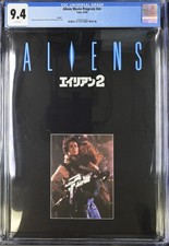 Cgc 9.4 japan for sale  Portland